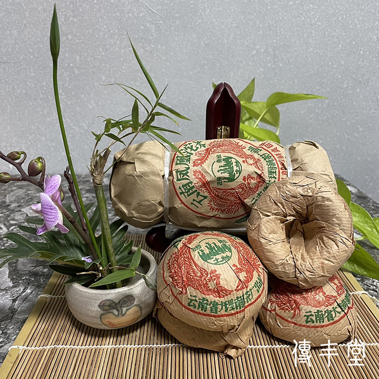 1980年末 南澗生沱